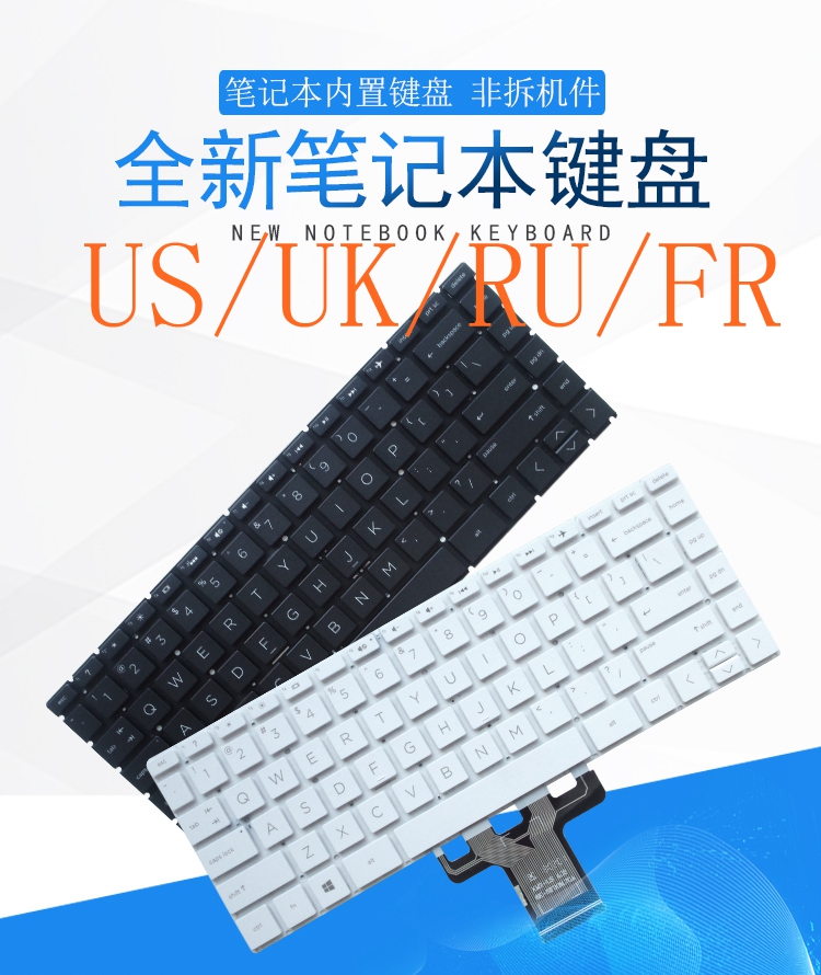 US/RU/UK/FR Keyboard For HP Pa - Gaming Keyboard E Yooso ulasan dan harga