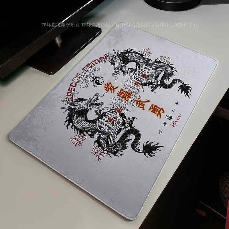 Retro Dragon Talisman Mouse Pa - Gaming Keyboard And Mouse Pad ulasan dan harga