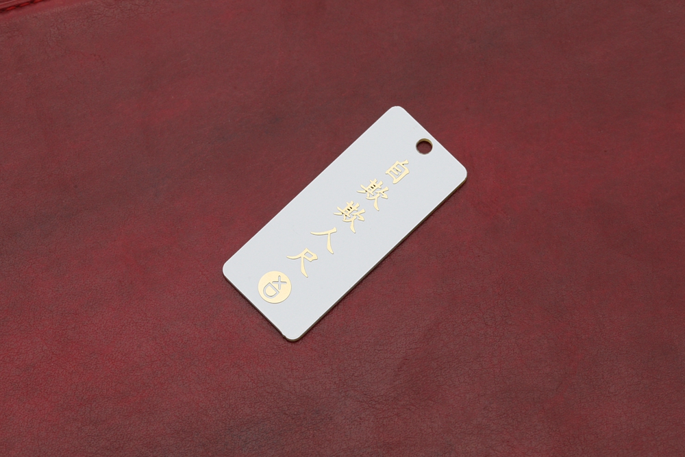 XD xiudi Self Deception ruler  - Gaming Keyboard Name ulasan dan harga