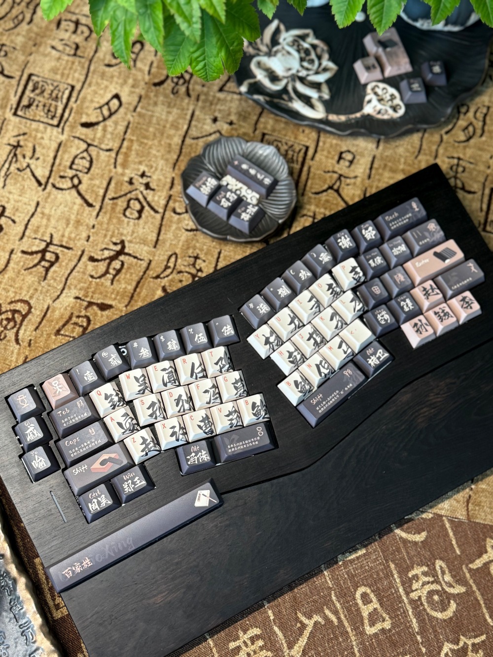 140 Keys/Set Chinese Style Fam - Gaming Keyboard Name ulasan dan harga