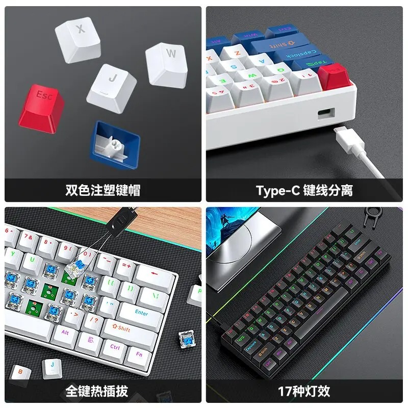 T-WOLF T60 61Key Mechanical Ga - Gaming Keyboard Not Typing ulasan dan harga