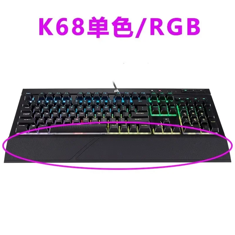 Keyboard wrist rest for Corsai - Gaming Keyboard Corsair ulasan dan harga